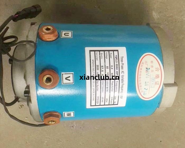 電(dian)動(dong)平車(che)電機(ji)