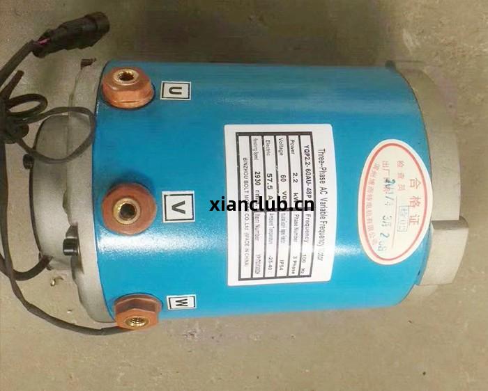 電(dian)動(dong)平(ping)車(che)電(dian)機(ji)